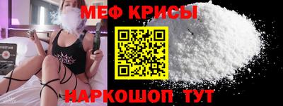 гашиш Партизанск