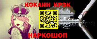 спиды Первоуральск