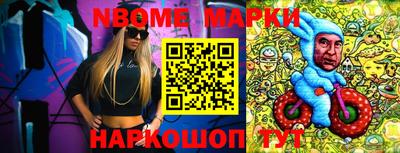 мефедрон VHQ Пенза