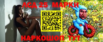 спиды Первоуральск