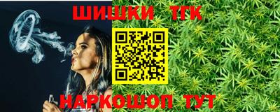 спиды Первоуральск