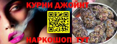 мефедрон VHQ Пенза