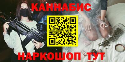 мефедрон VHQ Пенза