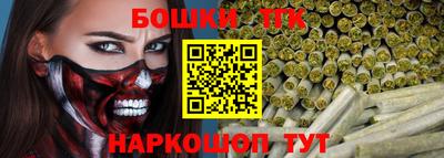 спиды Первоуральск