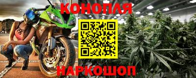 спиды Первоуральск