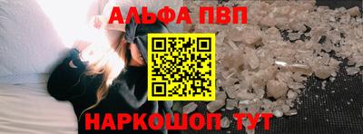 спиды Первоуральск