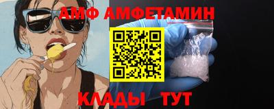 спиды Первоуральск