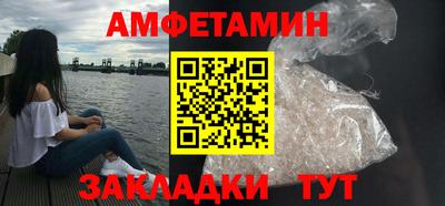 спиды Первоуральск