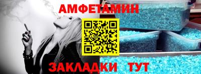 гашиш Партизанск