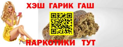 спиды Первоуральск