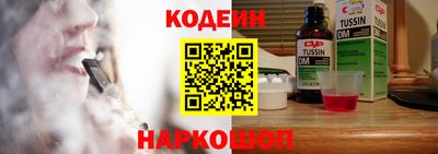 гашиш Партизанск