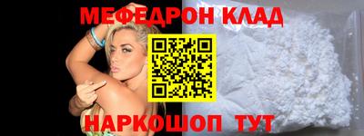 спиды Первоуральск