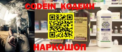 гашиш Партизанск