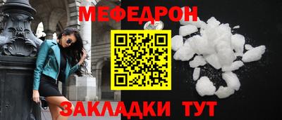 гашиш Партизанск