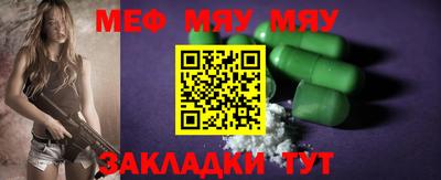 спиды Первоуральск